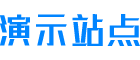 据说go和c#的开发者都说自己比较节省内存，你们认为呢？_深圳市睿和达科技有限公司(ruiheda.cn)